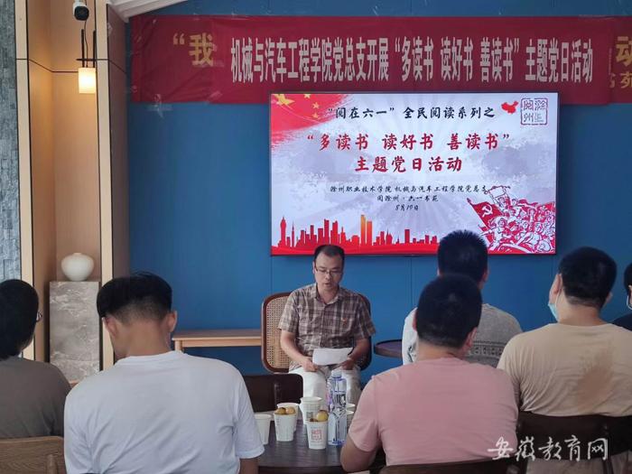 I(y)g(sh)W(xu)ԺC(j)еc܇(ch)̌W(xu)Ժh֧_(ki)չ(i)x(sh)xÕ(sh)x(sh)}hջ(dng)