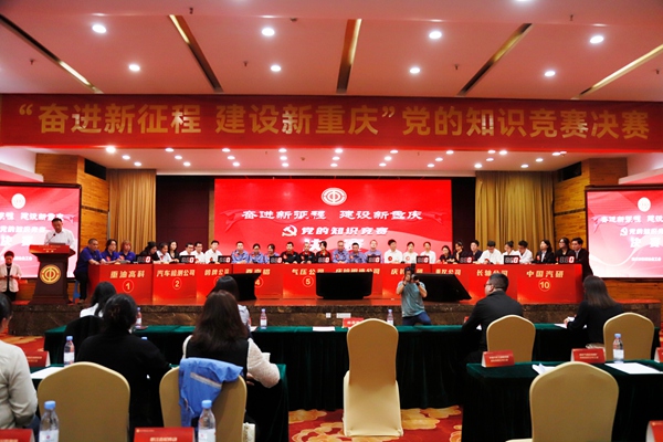 ؑcЙCеұ𹤕ekh֪Rِ