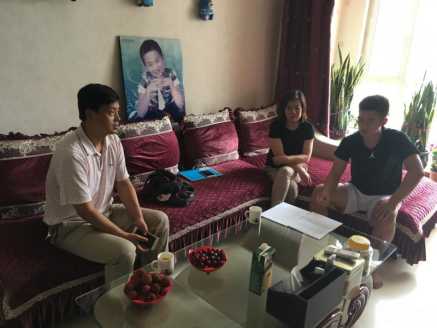 |ʯWCеWԺ(chung)_չڼL