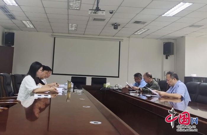 ݅^(q)ߡcLe칤Cеɷ޹˾