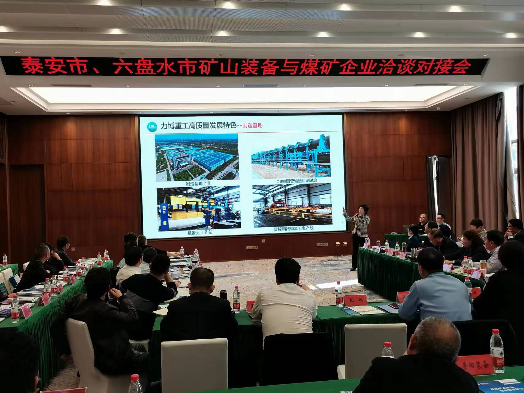 ̩^(q)Vɽb估̙C(j)еa(chn)I(y)朌ൽFP(pn)ˮӻ(dng)