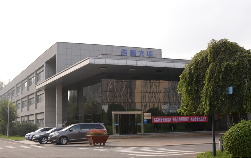 ִAC(j)е޹˾(zhn)Ј(chng)L(fng)܇(ch)w݆Xh(hun)I(y)ͻ