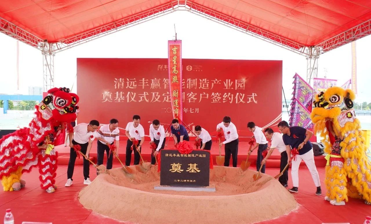 SAa(chn)I(y)@h(yun)^(q)