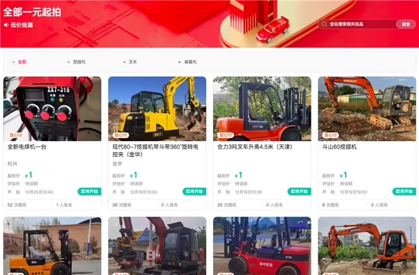 (sh)_(ti)֙C(j)еO(sh)1ԪģفYa(chn)©