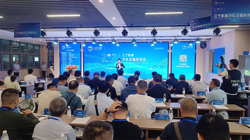 нC(j)еI(lng)(chung)a(chn)(ni)롰܈оSM(jn)O(sh)