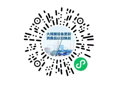 QO(sh)Q܇Q늡12(g)I(lng)?lin)Q¼(x)tȫ_(ti)