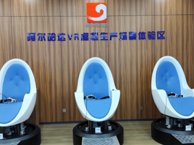 aֹ˷(wn)M(jn)úVɽܻO(sh)