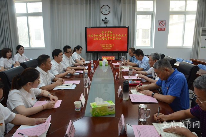 ՙC(j)еI(y)W(xu)УcЇyлϷh֧_չ(lin)W(xu)(lin)