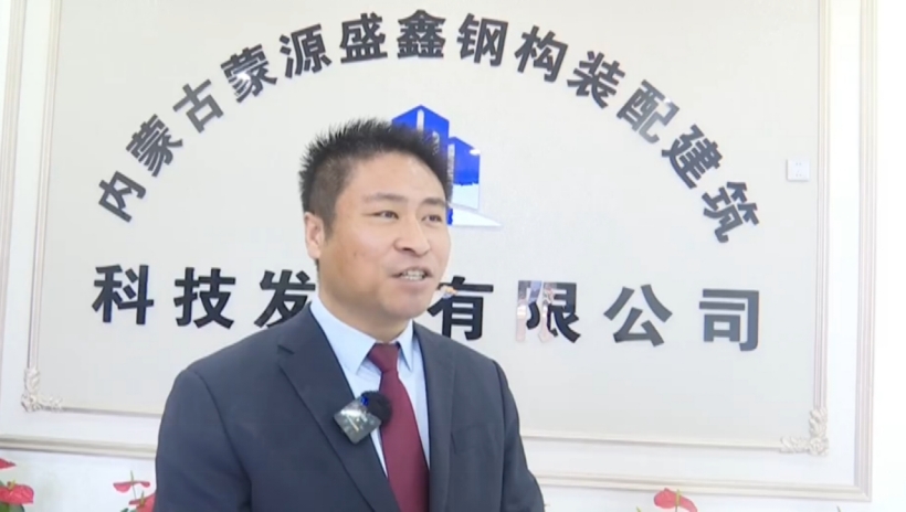 (ni)ɹŞm첼вǰ쾩ɺa(chn)I(y)@2024ɺs(xing)Ŀ43(g)f(xi)hͶY~_(d)70.67|Ԫ