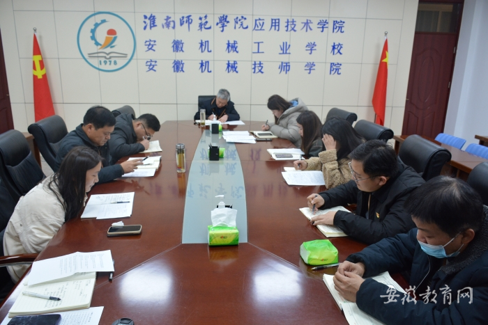 D(zhun)׃L(fng)(qing)|(zh)(w)(sh)ظɴٰl(f)չՙC(j)еI(y)W(xu)У(sh)M(jn)L(fng)Dߌ(sh)