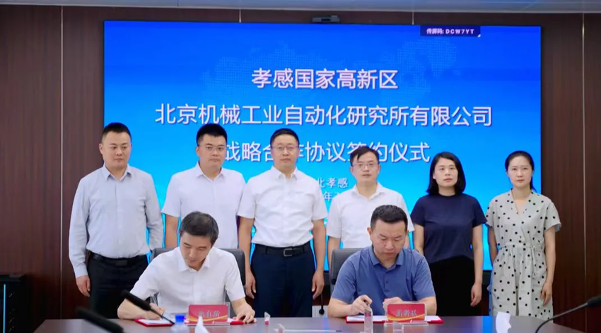 Ти^(q)cC(j)еI(y)Ԅ(dng)о(zhn)Ժf(xi)h