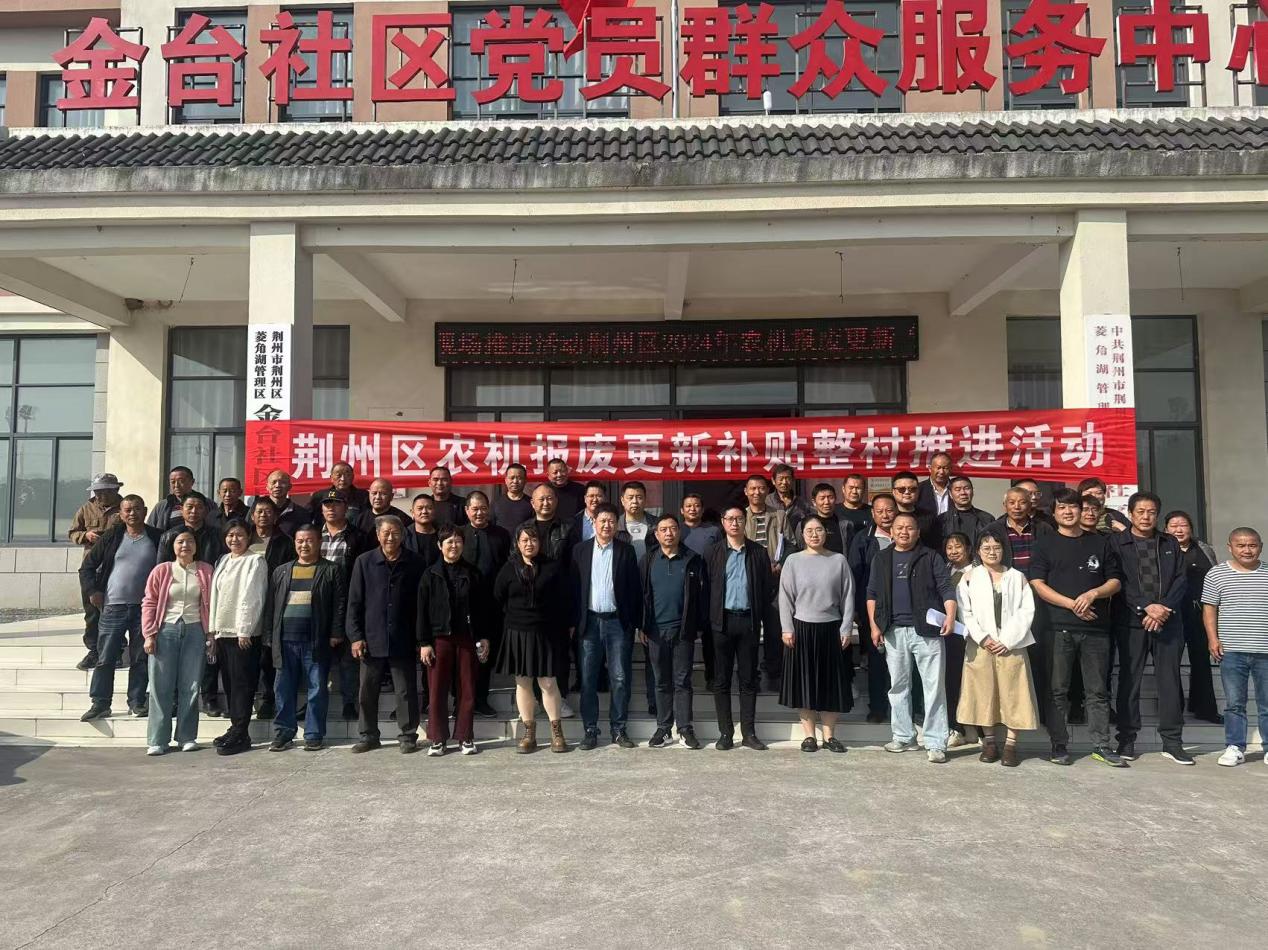 G݅^(q)r(nng)C(j)(bo)UM(jn)r(nng)I(y)GɫC(j)еD(zhun)(j)